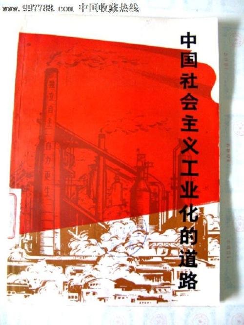 弘前大学市场营销文凭证书